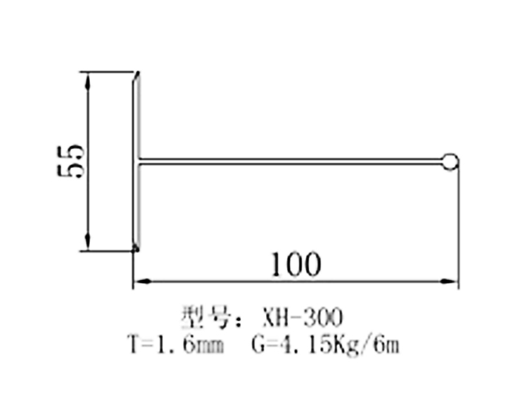 55100T字铝.jpg