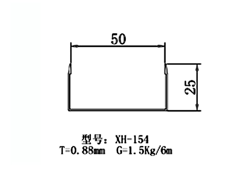 50槽铝.jpg