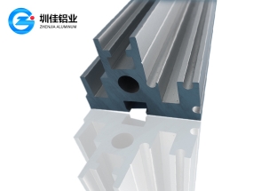 Industrial aluminum profiles