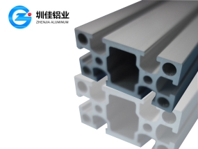 Industrial aluminum profiles