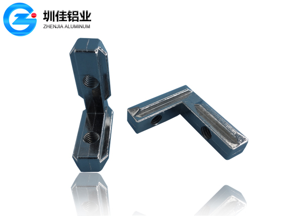 U-shaped built-in 90 degree angle slot aluminum